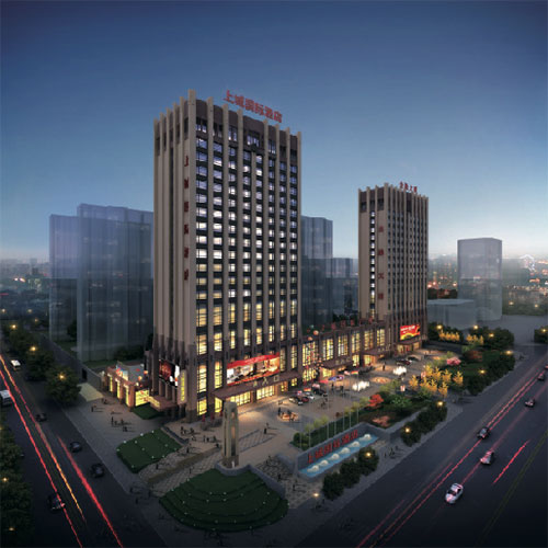 上城国际酒店