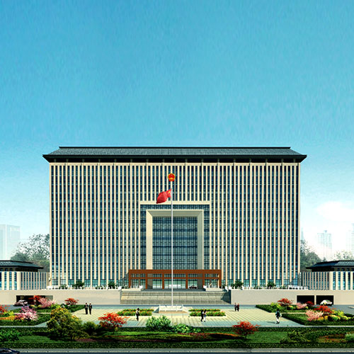 定州市市民中心